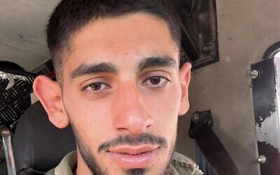 IDF Sgt. First Class (res.) Noam Shemesh (Israel Defense Force)