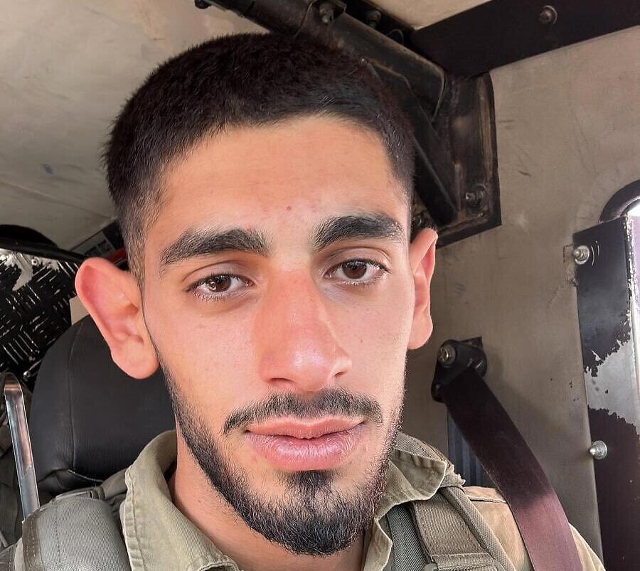 NextImg:IDF soldier killed in Gaza fighting, bringing toll in military offensive to 430