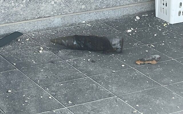 A munition from an Iranian cluster bomb that fell in central Israel, June 19, 2025. (Courtesy)