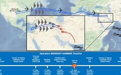 A Pentagon graphic detailing the route and timetable of the June 20, 2025, US strikes on Iran's Fordo, Natanz, and Isfahan nuclear sites. (Pentagon)