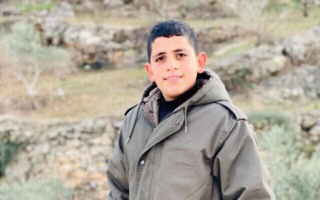 Rayan Tamer Houshiyeh, who was reportedly killed by Israeli troops on June 25, 2025. (Courtesy)