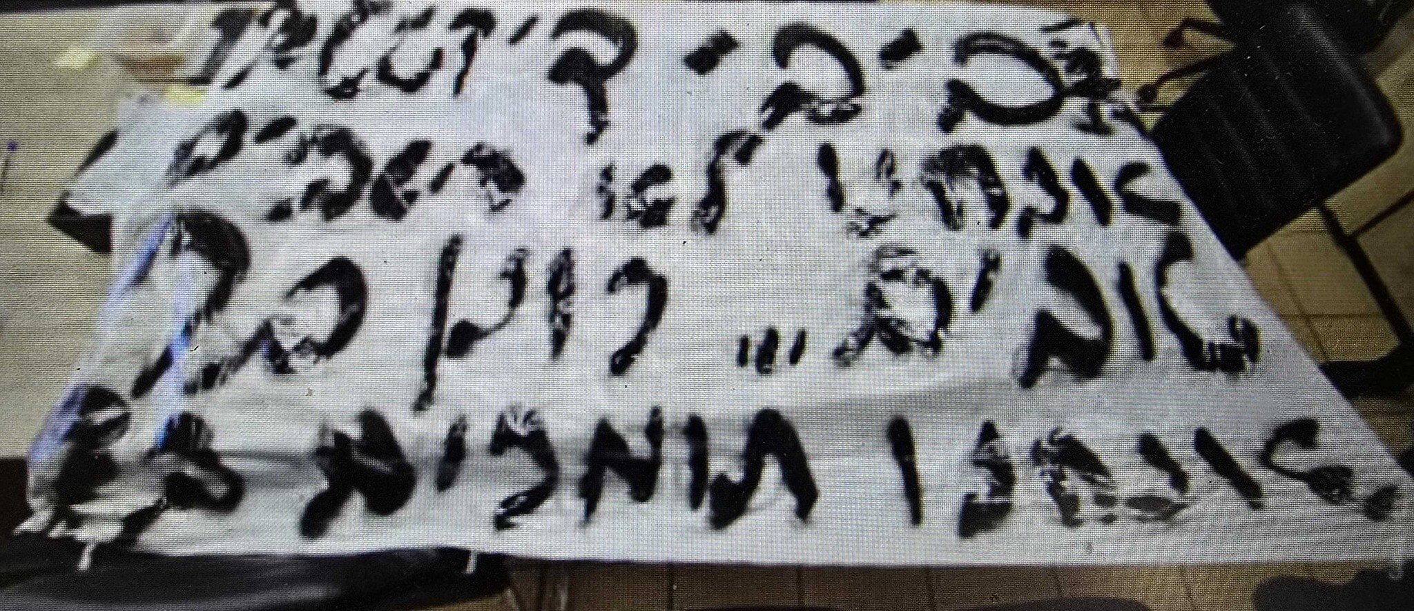 NextImg:Palestinian arrested for plotting terror attack on behalf of Iranian agent
