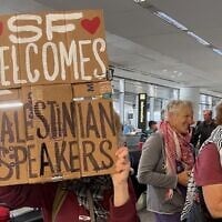Dozens of protesters arrive at San Francisco International Airports after border officials deny entry to two Palestinian activists who arrived with valid visas for a speaking tour. (Courtesy of Chase Carter/Center for Jewish Nonviolence via JTA)