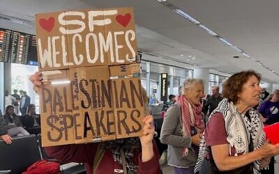 Dozens of protesters arrive at San Francisco International Airports after border officials deny entry to two Palestinian activists who arrived with valid visas for a speaking tour. (Courtesy of Chase Carter/Center for Jewish Nonviolence via JTA)
