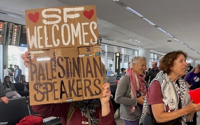 Dozens of protesters arrive at San Francisco International Airports after border officials deny entry to two Palestinian activists who arrived with valid visas for a speaking tour. (Courtesy of Chase Carter/Center for Jewish Nonviolence via JTA)