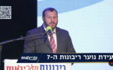 Heritage Minister Amichay Eliyahu speaks at a conference of the Sovereignty Movement, June 12, 2025. (Screenshot, courtesy Sovereignty Movement)