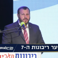 Heritage Minister Amichay Eliyahu speaks at a conference of the Sovereignty Movement, June 12, 2025. (Screenshot, courtesy Sovereignty Movement)