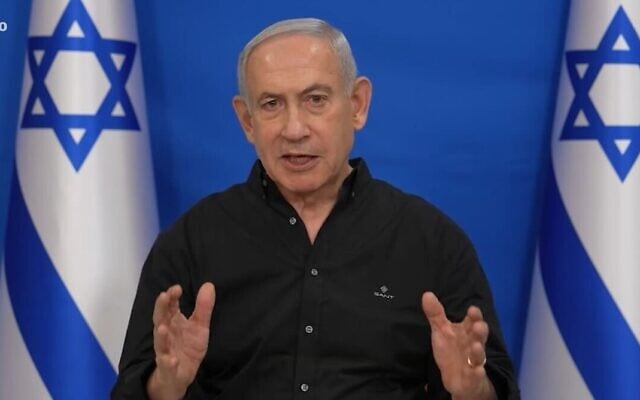 Prime Minister Benjamin Netanyahu delivers a daily update about Gaza hostage talks and the war in Iran, on June 15, 2025. (Screenshot, Omer Miron/ GPO) Prime Minister Benjamin Netanyahu delivers a daily update about Gaza hostage talks and the war in Iran, on June 15, 2025. (Screenshot, Omer Miron/ GPO)