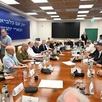A security cabinet meeting, in Jerusalem, June 14, 2025. (Avi Ohayon/GPO)
