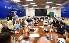 A security cabinet meeting, in Jerusalem, June 14, 2025. (Avi Ohayon/GPO)