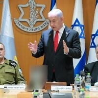 Prime Minister Benjamin Netanyahu meets with the IDF General Staff Forum on June 30, 2025. At left is IDF Chief of Staff Eyal Zamir. At right is Defense Minister Israel Katz. (Maayan Toaf/GPO)