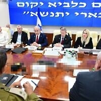 Prime Minister Benjamin Netanyahu convenes his cabinet on June 18, 2025.(Haim Zach/GPO)