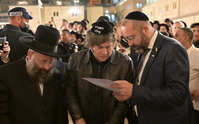 Argentinian President Javier Milei (C) visits the Western Wall in Jerusalem, June 9, 2025 (Argentinian Embassy in Israel)