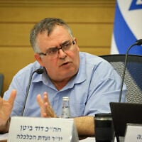 Chairman of the Knesset Economic Affairs Committee MK David Bitan presides over a hearing on flight arrangements following the launch of Operation Rising Lion, June 23, 2025. (Noam Moskowitz, Office of the Knesset Spokesperson)