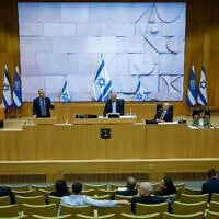 The sparsely attended Knesset session amid conflict with Iran, in Jerusalem on June 16, 2025. (Noam Moskowitz, Office of the Knesset Spokesperson)