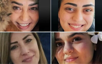 Fatalities in an Iranian missile attack on Tamra, northern Israel, June 14, 2025, all of whom are from the Khatib family: Top left: Manar Khatib; top right: Shada Khatib, 20; bottom left: Manar Khatib (Shada's mother); bottom right: Hala Khatib, 13 (Shada's sister). (Pictures from X; used in accordance with clause 27a of the copyright law)
