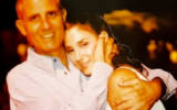 Zion Miara (L), the late husband of Attorney General Gali Baharav-Miara, in a photo shared by family members after his death on June 24, 2025. (Courtesy)