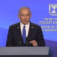 Prime Minister Benjamin Netanyahu speaks in a video address on June 24, 2025. (Screen capture/GPO)