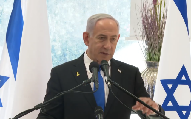 Prime Minister Benjamin Netanyahu speaks to Shin Bet staff, June 29, 2025. (Video screenshot)
