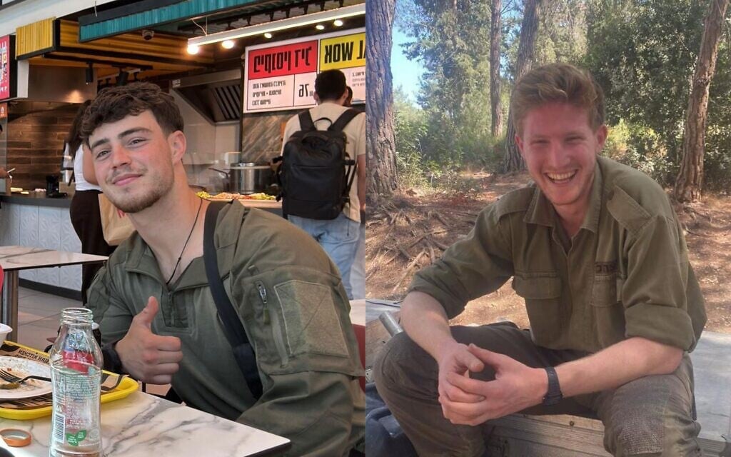 IDF names two other soldiers killed in booby-trapped Gaza building on Friday