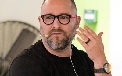 Hillel Fuld (Courtesy)