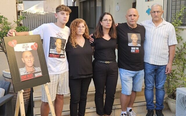 This handout photo shows the family of murdered hostage Yair Yaakov on June 12, 2025, after his body was returned from Gaza to be buried in Israel. (The Hostages Families Forum Headquarters) This handout photo shows the family of murdered hostage Yair Yaakov on June 12, 2025, after his body was returned from Gaza to be buried in Israel. (The Hostages Families Forum Headquarters)