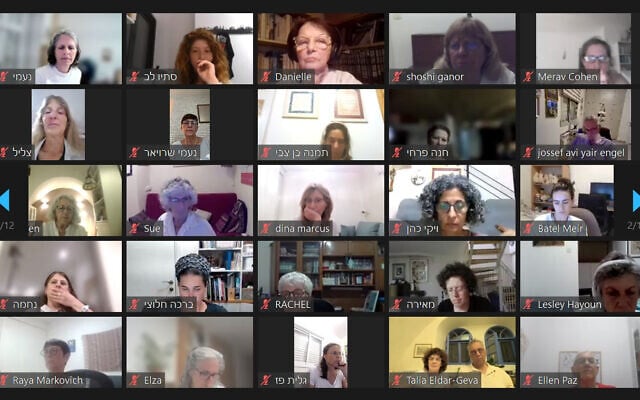 Hundreds gather for a virtual meeting of Shift 101, a protest group for the hostages, on June 16, 2025. (Screenshot) Hundreds gather for a virtual meeting of Shift 101, a protest group for the hostages, on June 16, 2025. (Screenshot)