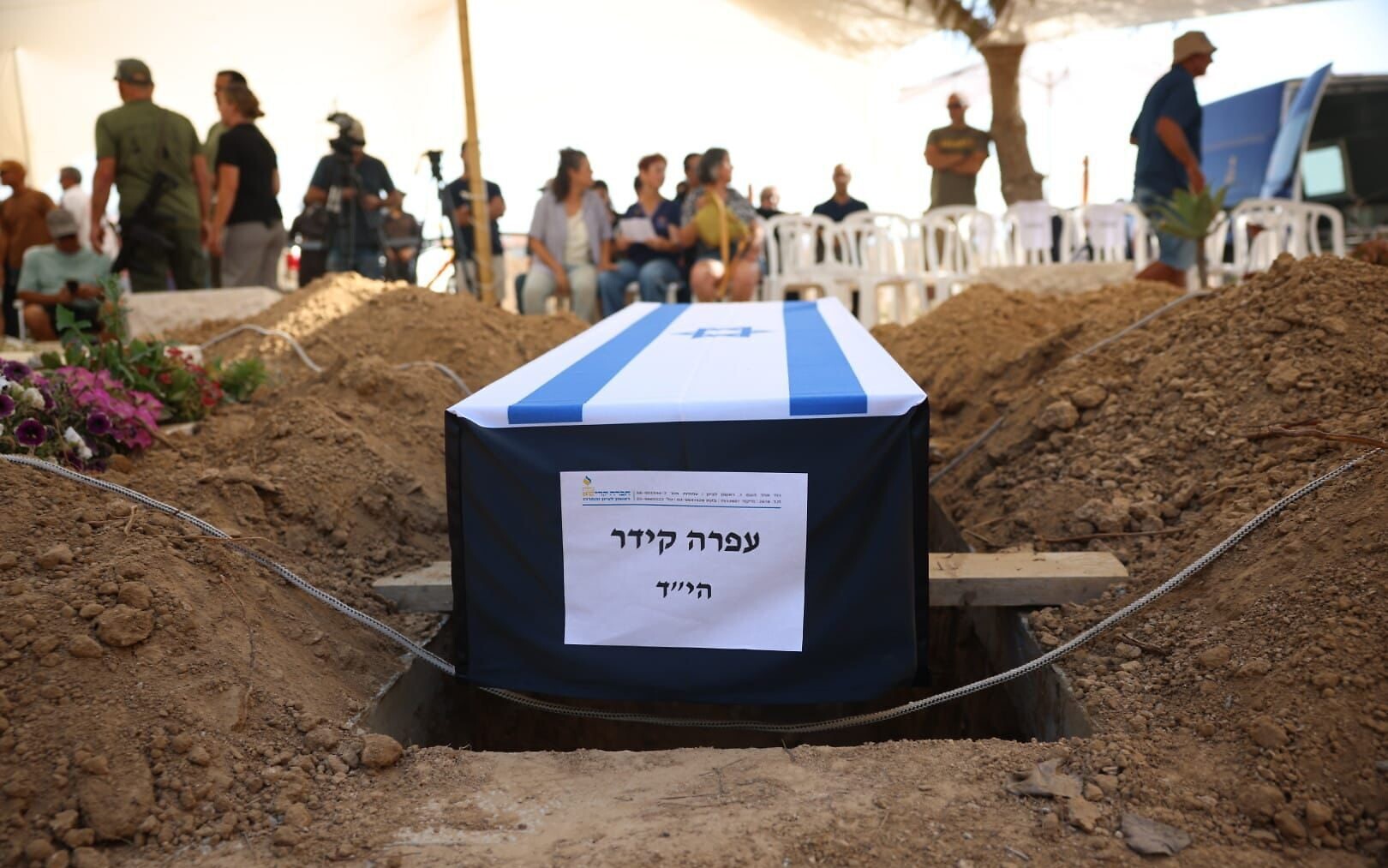 NextImg:‘A huge hole has opened up since Oct. 7’: Funeral held for slain hostage Ofra Keidar