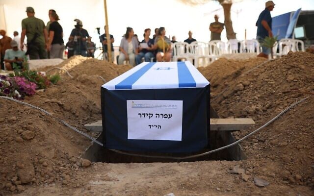 Kibbutz Be'eri member Ofra Keidar, 71, killed on October 7 and taken hostage to Gaza, is buried on June 26, 2025 at Be'eri after her body was recovered by IDF forces. (Maya Mashal) Kibbutz Be'eri member Ofra Keidar, 71, killed on October 7 and taken hostage to Gaza, is buried on June 26, 2025 at Be'eri after her body was recovered by IDF forces. (Maya Mashal)