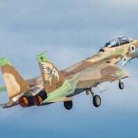An Israeli Air Force fighter jets takes off for strikes in Iran, June 18, 2025. (Israel Defense Forces)
