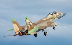 An Israeli Air Force fighter jets takes off for strikes in Iran, June 18, 2025. (Israel Defense Forces)