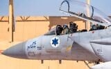 An Israeli Air Force F-15 fighter jet prepares to take off for strikes in Iran, in a handout photo published June 22, 2025. (Israel Defense Forces)