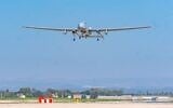 An Israeli Air Force IAI Eitan drone is seen landing following operations in Iran at an airbase in Israel, in a handout photo published June 22, 2025. (Israel Defense Forces)