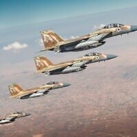 Israeli Air Force F-15 fighter jets fly over Israel en route to carry out strikes in Iran, in a handout photo published on June 25, 2025. (Israel Defense Forces)
