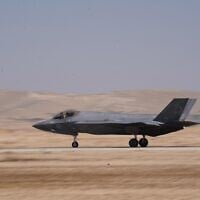 Israeli Air Force F-35I fighter jets depart for strikes in Iran, June 13, 2025. (Israel Defense Forces)