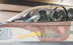 An Israeli Air Force fighter jet departs for strikes in Iran, early June 13, 2025. (Israel Defense Forces)
