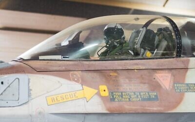 An Israeli Air Force fighter jet departs for strikes in Iran, early June 13, 2025. (Israel Defense Forces)