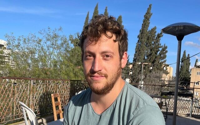 Master Sgt. (res.) Alon Farkas, killed in Gaza on June 3, 2025 (IDF)