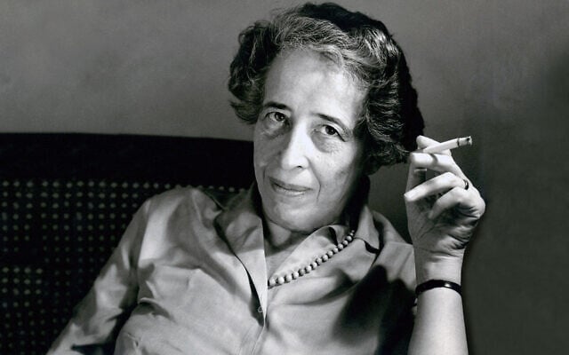 German-Jewish philosopher Hannah Arendt (Courtesy)