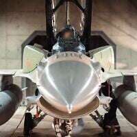 An IAF fighter pepares to depart to carry out strikes in Iran in a picture released on June 14, 2023 (Israel Defense Forces)