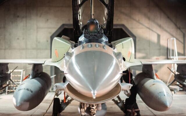 An IAF fighter pepares to depart to carry out strikes in Iran in a picture released on June 14, 2023 (Israel Defense Forces)
