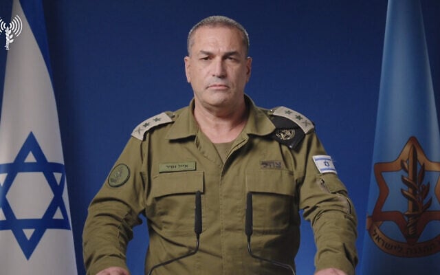 IDF Chief of Staff Lt. Gen. Eyal Zamir speaks in a video statement issued on June 25, 2025. (Israel Defense Forces)