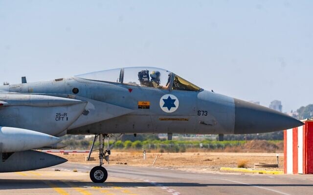 An Israeli Air Force fighter jet prepares to take off for strikes in Iran, June 17, 2025. (Israel Defense Forces)
