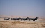 Israeli Air Force F-35I fighter jets depart for strikes in Iran, June 13, 2025. (Israel Defense Forces)