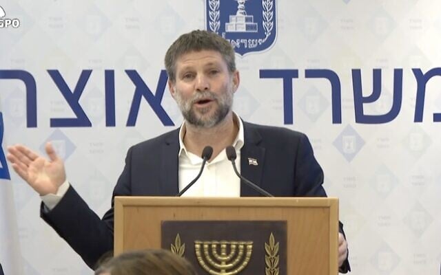 Finance Minister Bezalel Smotrich presents the government's plan for compensating businesses and workers affected by the war with Iran, June 23, 2025 (GPO screenshot)