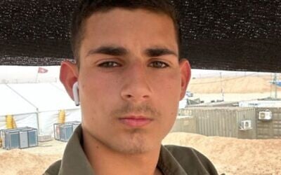 Staff Sgt. Stav Halfon, killed in Khan Younis, June 18, 2025. (Israel Defense Forces).
