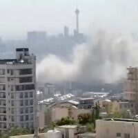 Smoke rises after an apparent Israeli airstrike in Tehran on June 18, 2025 (Screen grab from social media/used in accordance with Clause 27a of the Copyright Law)