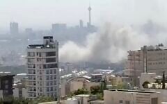 Smoke rises after an apparent Israeli airstrike in Tehran on June 18, 2025 (Screen grab from social media/used in accordance with Clause 27a of the Copyright Law)