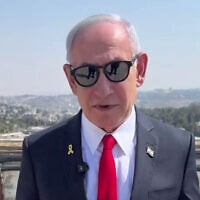 Prime Minister Benjamin Netanyahu speaks in a video message on June 10, 2025 (Screencapture/GPO)