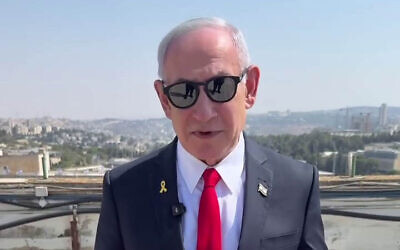 Prime Minister Benjamin Netanyahu speaks in a video message on June 10, 2025 (Screencapture/GPO)